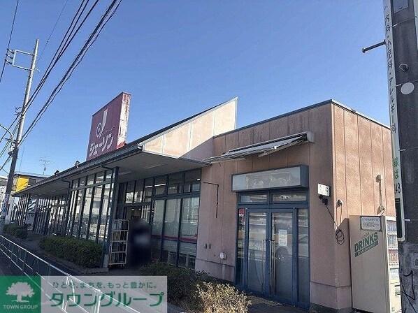 レオパレスパストラルの物件内観写真